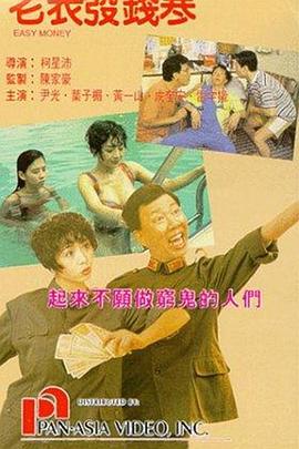 亚洲二区视频