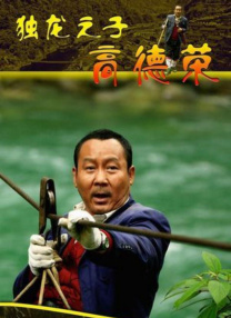 国99久9在线|免费
